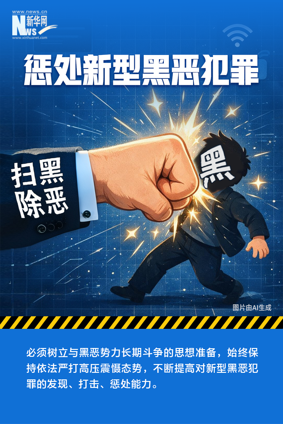 8.png