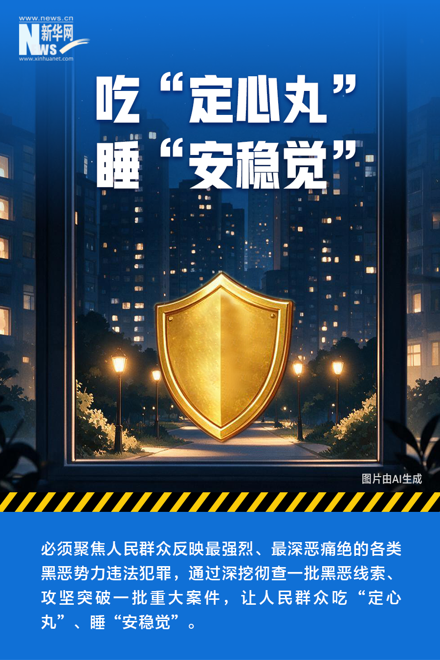 9.png